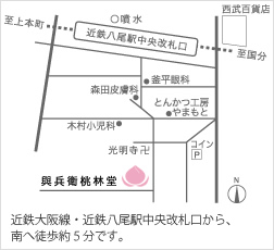 與兵衛桃林堂への地図の画像